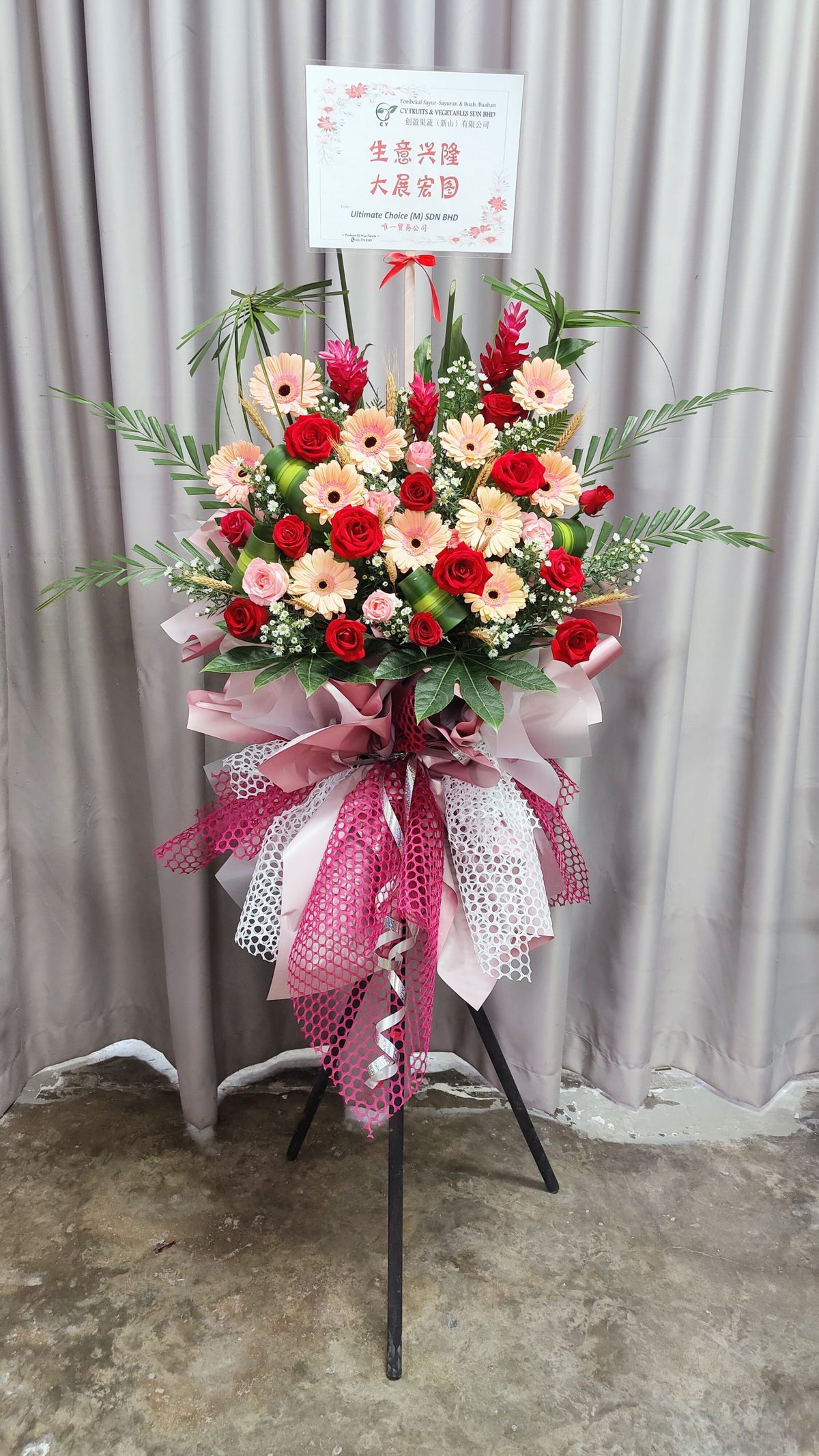 Fortune Blooming for Opening Flower Stand